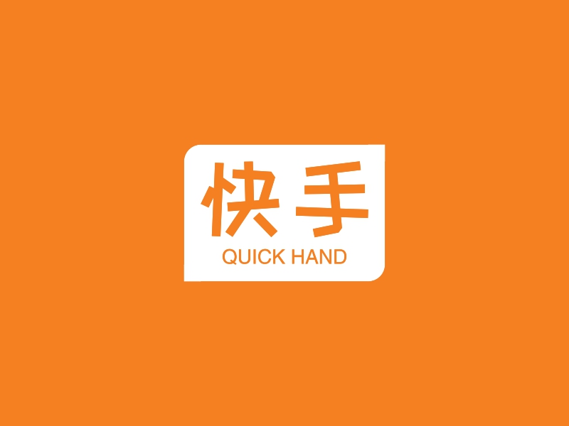 全平台套餐