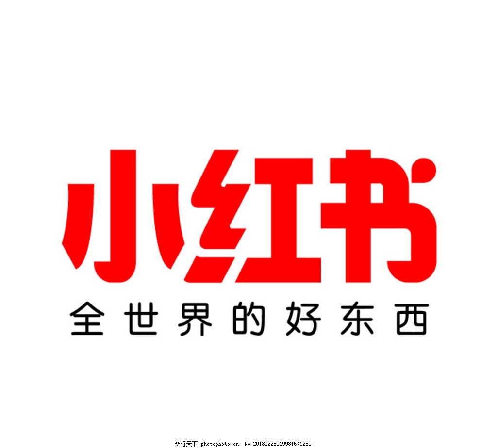 微信视频号粉
